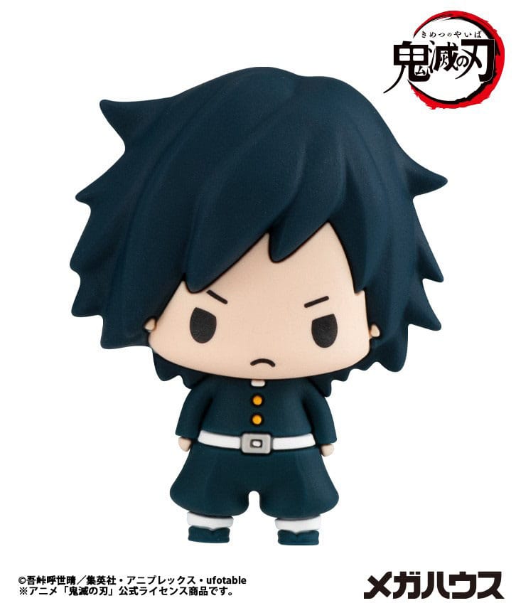 Demon Slayer: Kimetsu no Yaiba, Blind Box, Megahouse, Vol. 5, ca. 5 cm, Vorbestellung