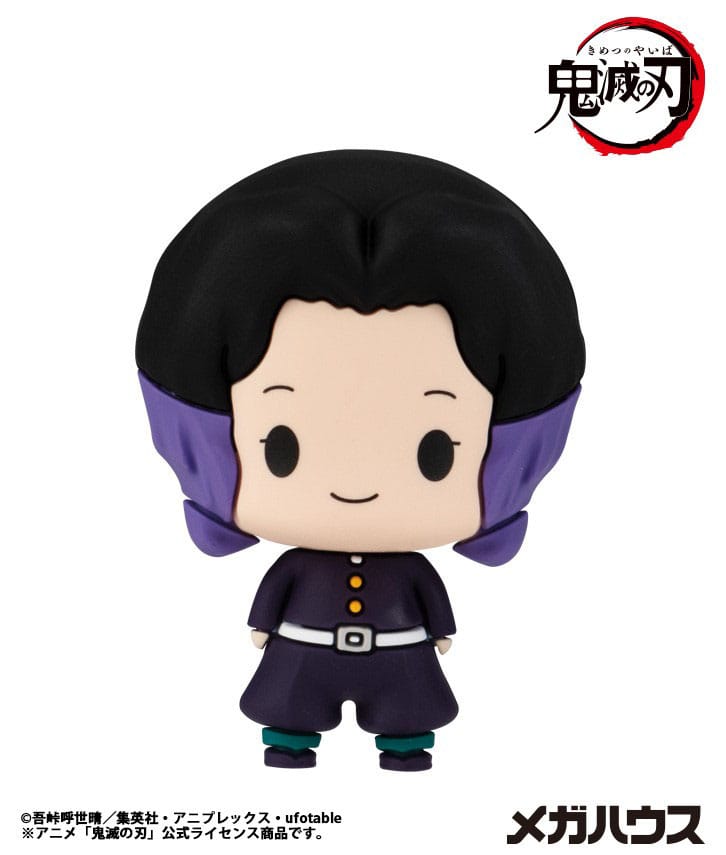 Demon Slayer: Kimetsu no Yaiba, Blind Box, Megahouse, Vol. 5, ca. 5 cm, Vorbestellung
