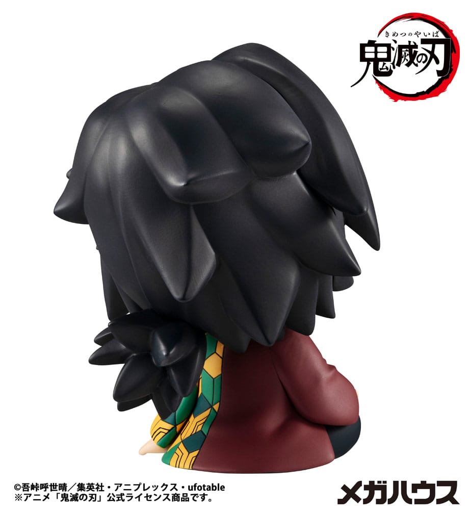 Giyu Tomioka, Demon Slayer Kimetsu no Yaiba, Megahouse, Look Up, ca. 11 cm, Vorbestellung