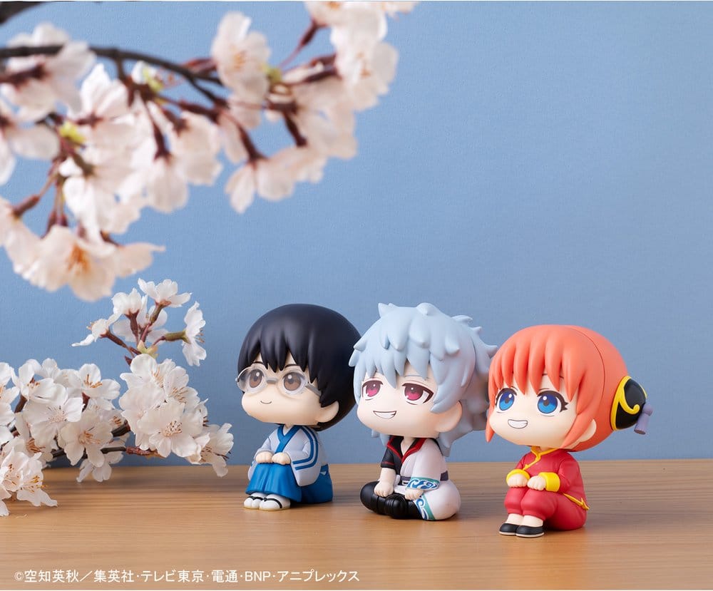 Shimpachi Shimura, Gintama, Megahouse, Look Up, ca. 11 cm, Vorbestellung