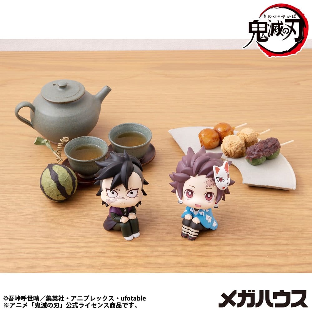 Tanjiro Kamado Final Selection Ver., Demon Slayer: Kimetsu no Yaiba, Megahouse, Look up, ca. 11 cm, Vorbestellung