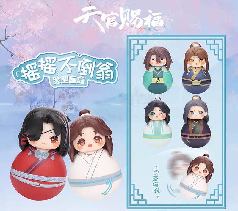 Heaven Official`s Blessing, Mini-Figuren, Blind Box, Cute Swing Serie, ca. 11 cm