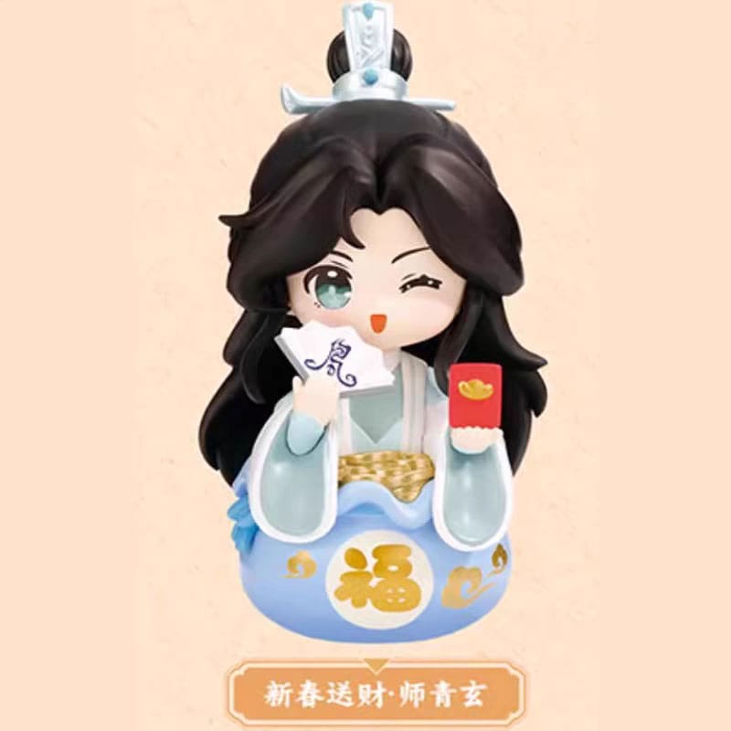 Heaven Official`s Blessing, Mini-Figuren, Blind Box, Festival Group Portrait Series, ca. 13 cm