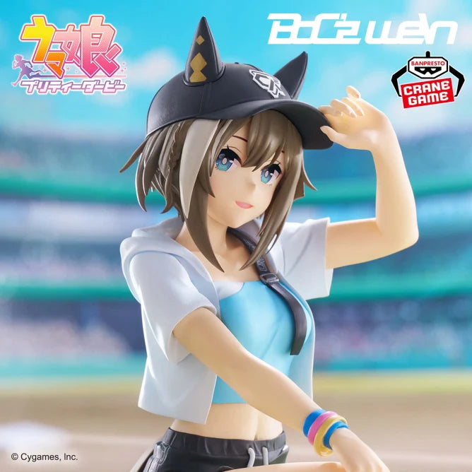 Cheval Grand as Marine, Uma Musume: Pretty Derby, Banpresto, BoC'z Figur, ca. 14cm