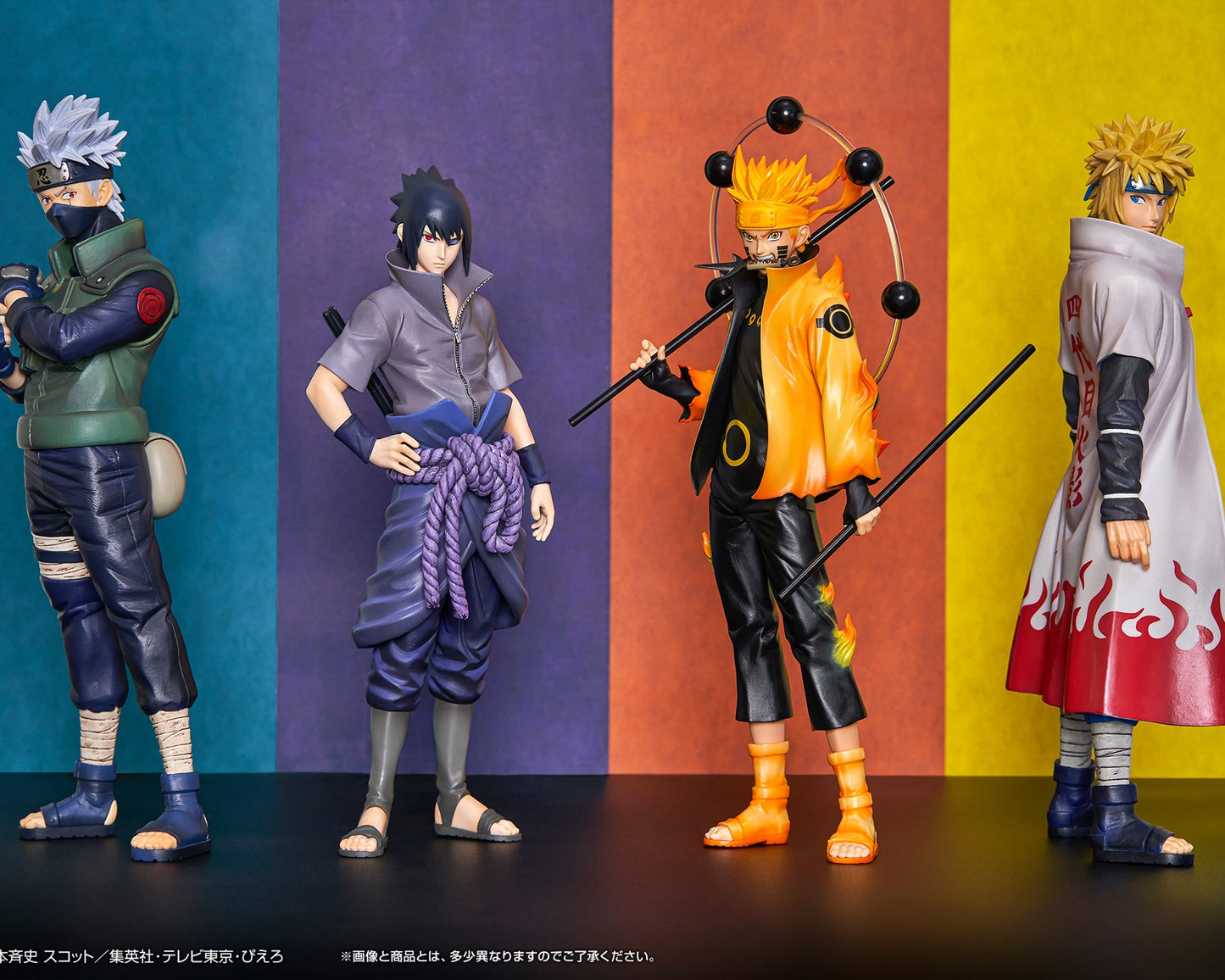 Naruto Ichiban Kuji Ticket System – Will of Fire / 1 Ticket