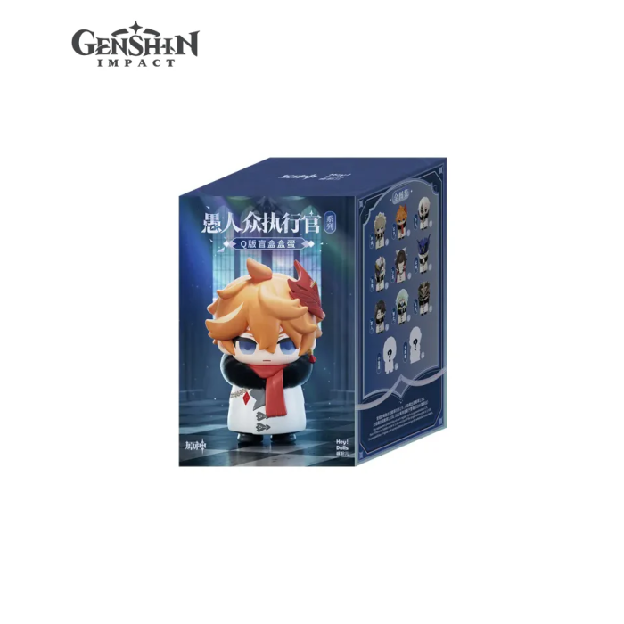 Genshin Impact, Blind Box, Fatui Harbingers - Chibi Design, Mihoyo, ca. 7cm, Vorbestellung