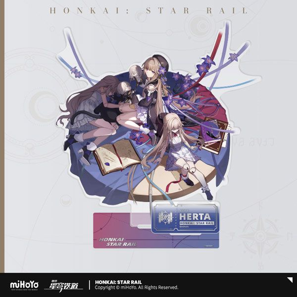 Herta, Honkai: Star Rail, Acrylstand, mihoyo