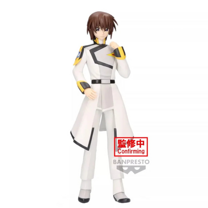 Kira Yamato, Gundam, Banpresto, ca. 20cm