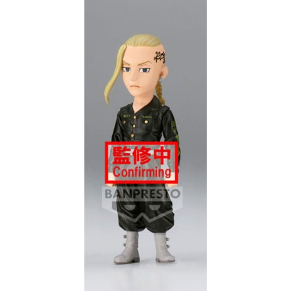 Draken / Ken Ryuguji, Tokyo Revengers, Banpresto, WCF Minifiguren, ca. 7 cm