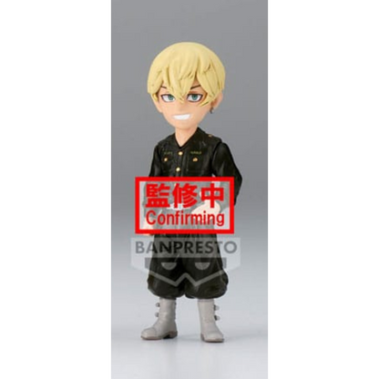Chifuyu Matsuno, Tokyo Revengers, Banpresto, WCF Minifiguren, ca. 7 cm