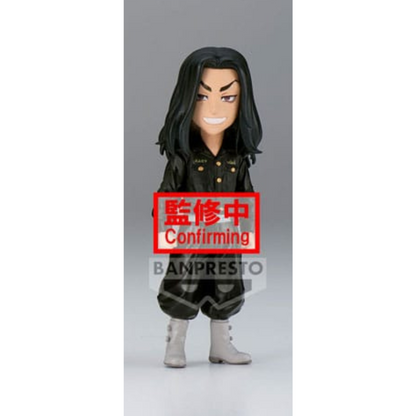 Keisuke Baji, Tokyo Revengers, Banpresto, WCF Minifiguren, ca. 7 cm