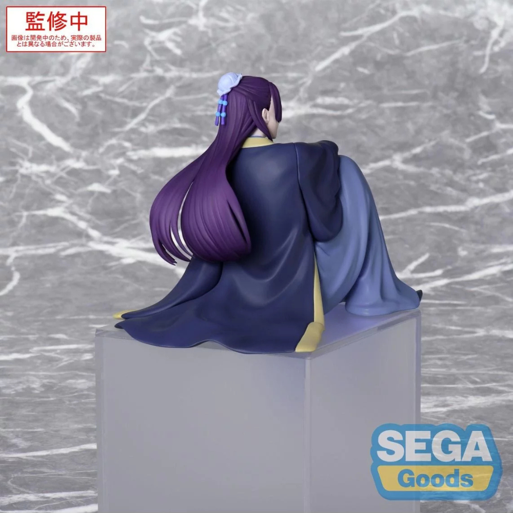 Jinchi (sitzend), Die Tagebücher der Apothekerin, SEGA, ca. 19cm, Vorbestellung