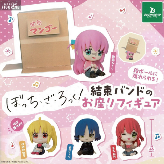 Bocchi the Rock! Can hide in Cardboard!, Blind Box, Bushiroad, Sitting Box Ver., ca. 5 cm