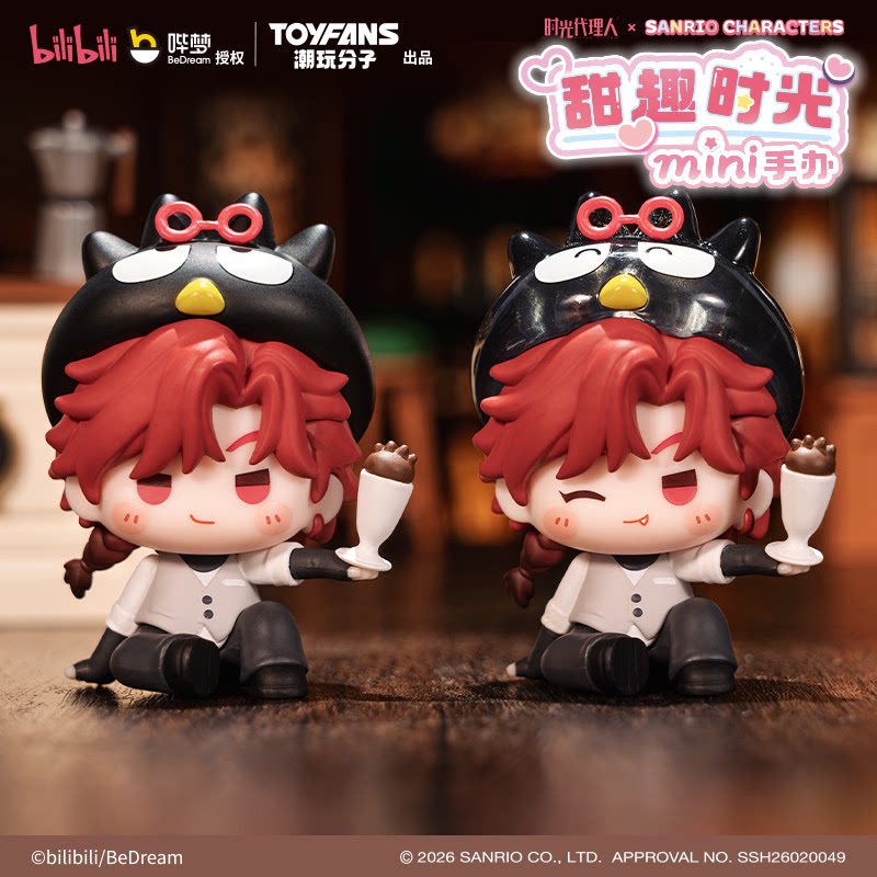 Link Click x Sanrio, Blindbox, bilibili, ca. 6cm