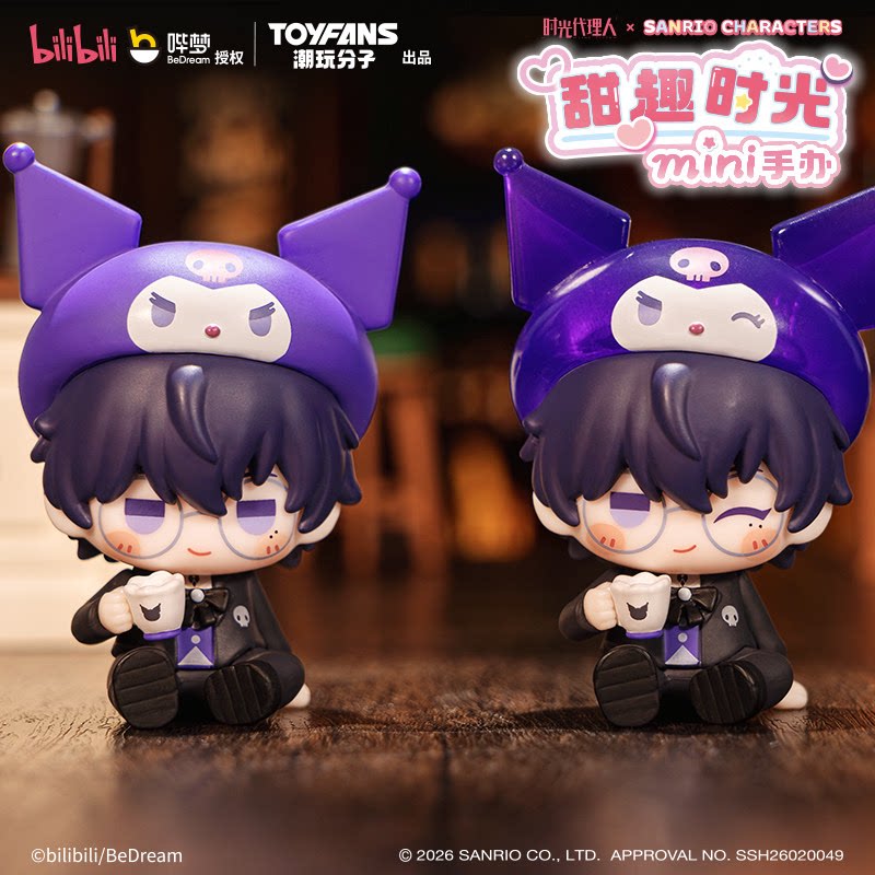 Link Click x Sanrio, Blindbox, bilibili, ca. 6cm