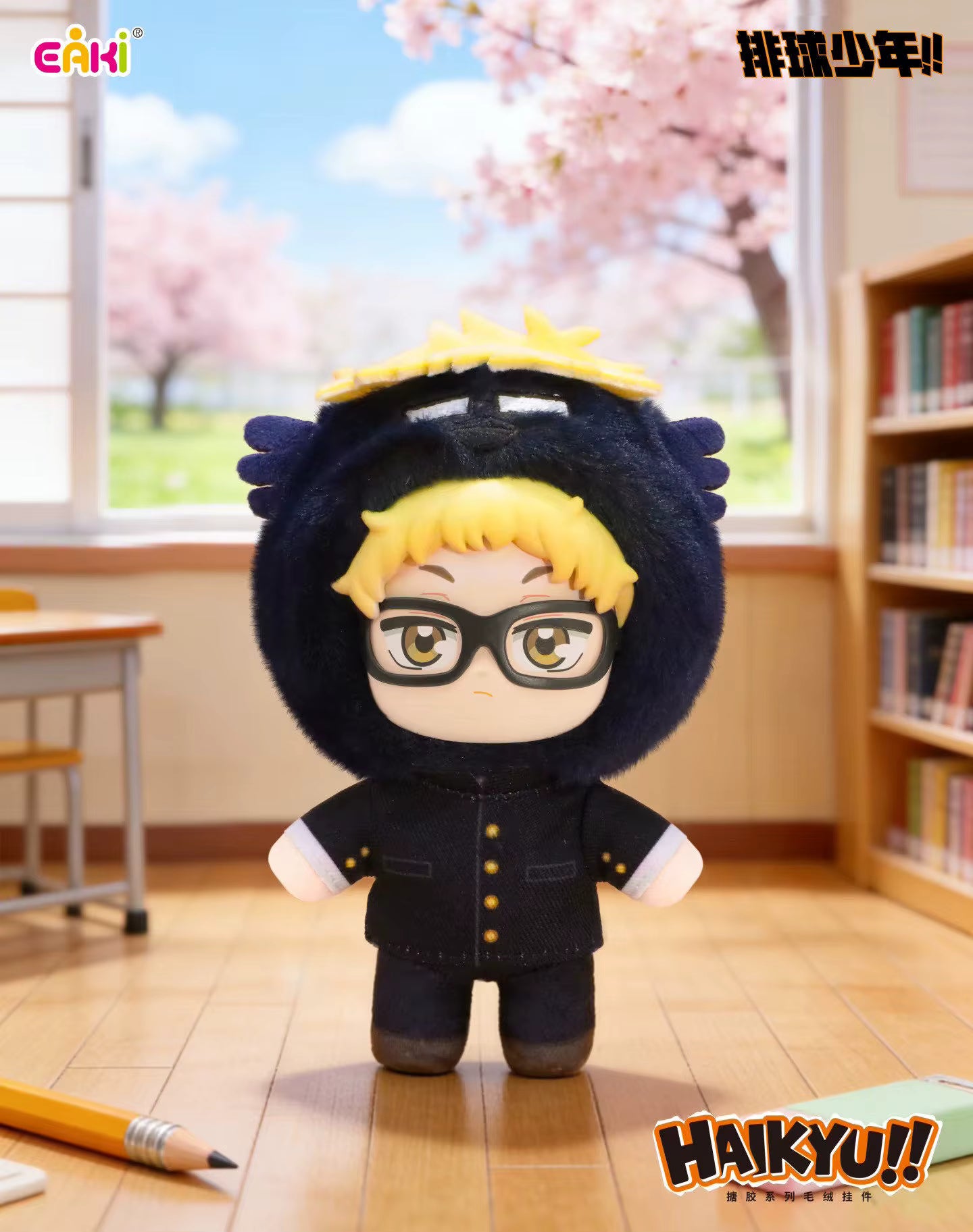 Haikyuu!!, Blindbox, Plushie, EAKI, ca. 13cm