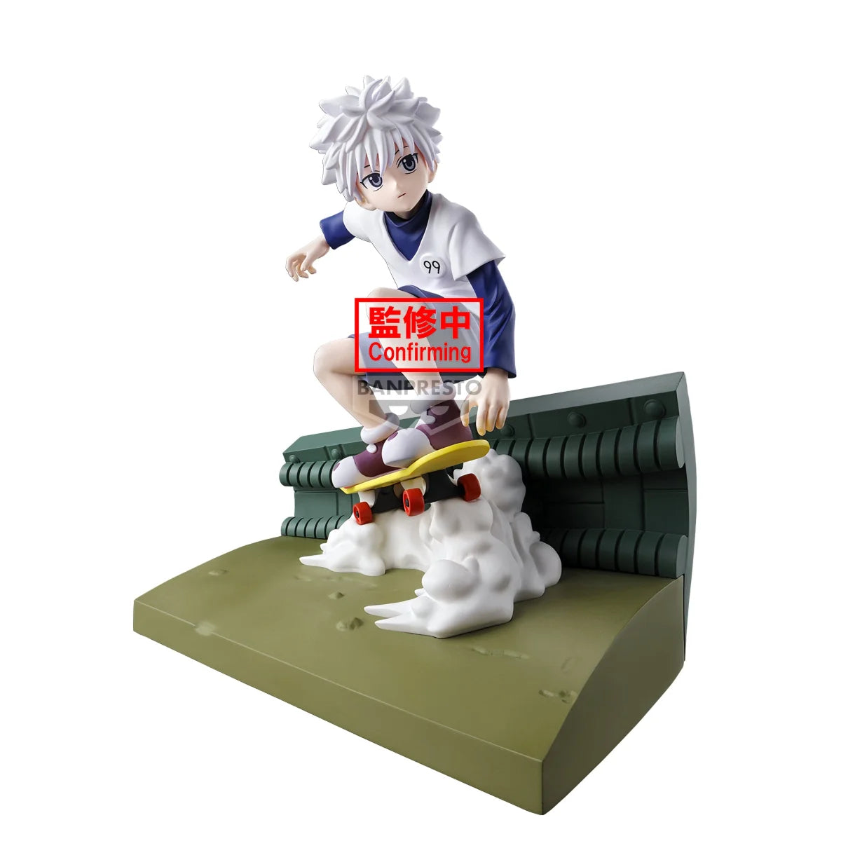 Killua Zoldyck, Hunter x Hunter, Banpresto, Vibration Stars, ca. 14cm