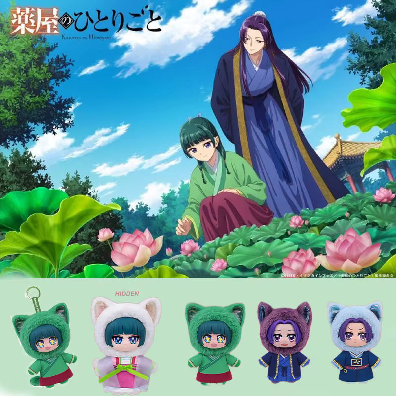 Die Tagebücher der Apothekerin, Blind Box, EAKI, Plushie, ca. 15cm