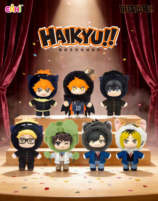 Haikyuu!!, Blindbox, Plushie, EAKI, ca. 13cm