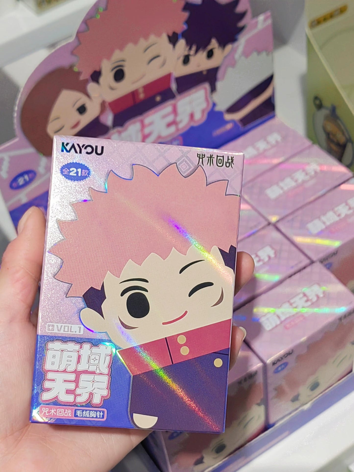 Jujutsu Kaisen, Blind Box, Kayou, Pin, Plushie, ca. 8cm
