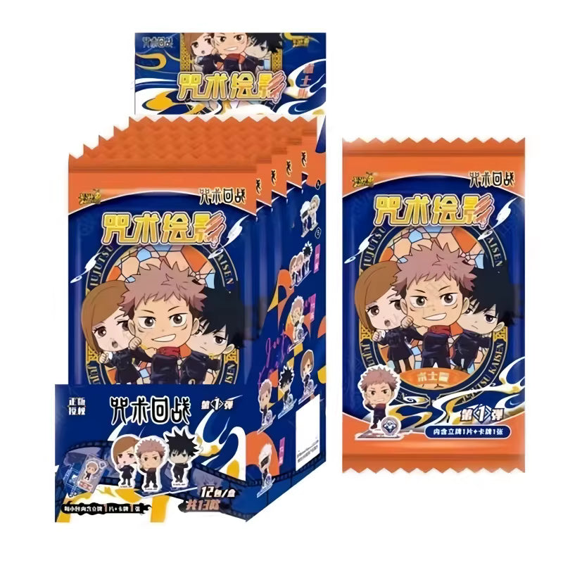 Jujutsu Kaisen, Blind Box, Acrylstand, Kayou, ca. 7cm