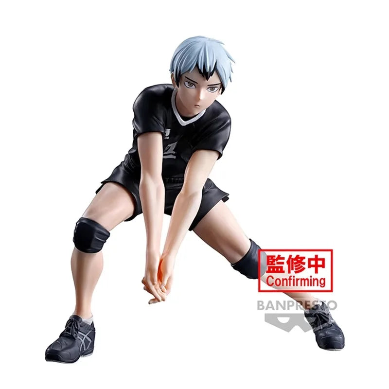 Kita Shinsuke, Haikyu!!, Banpresto, ca. 13cm