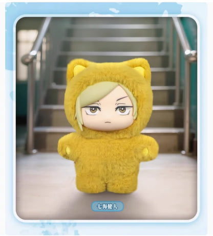 Jujutsu Kaisen, Blind Box, Plushie, EAKI, Inhalt: 1 Box