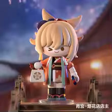 Genshin Impact Blind Box, Pop Mart, ca. 8cm