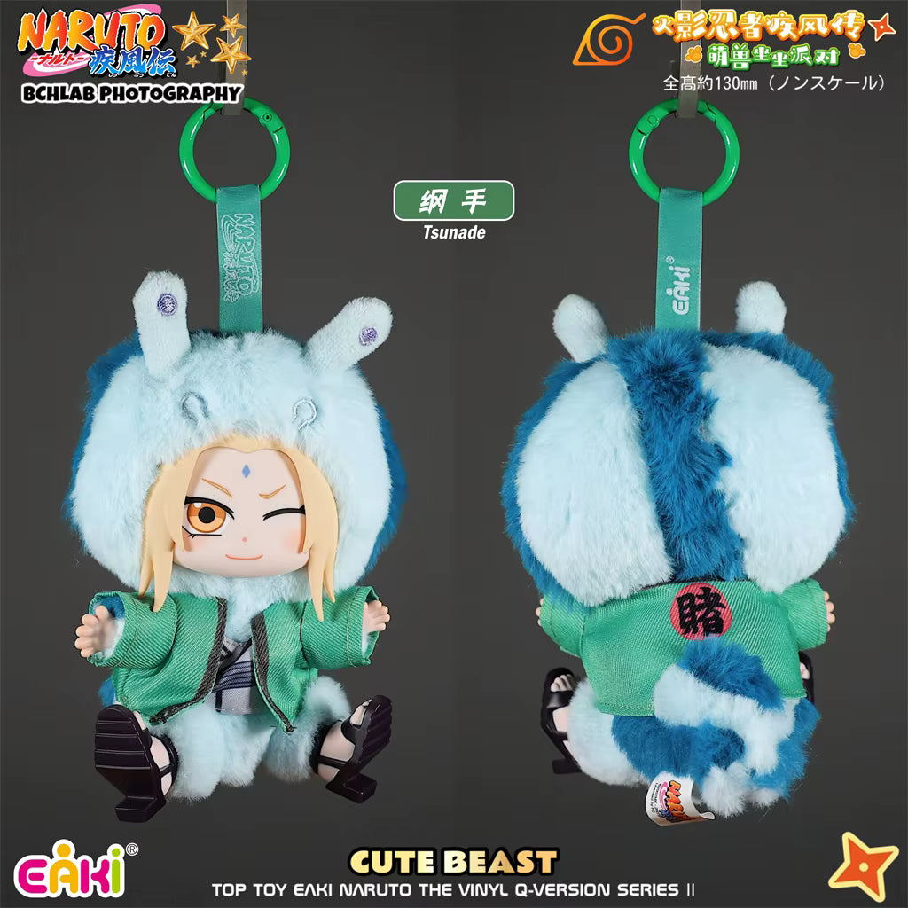Naruto Blind Box Serie 2, Plushie, EAKI, ca. 13cm