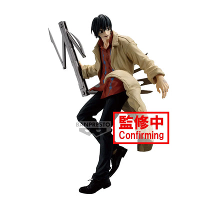 Nagumo, Sakamoto days, Banpresto, Vibration Stars, ca. 20cm