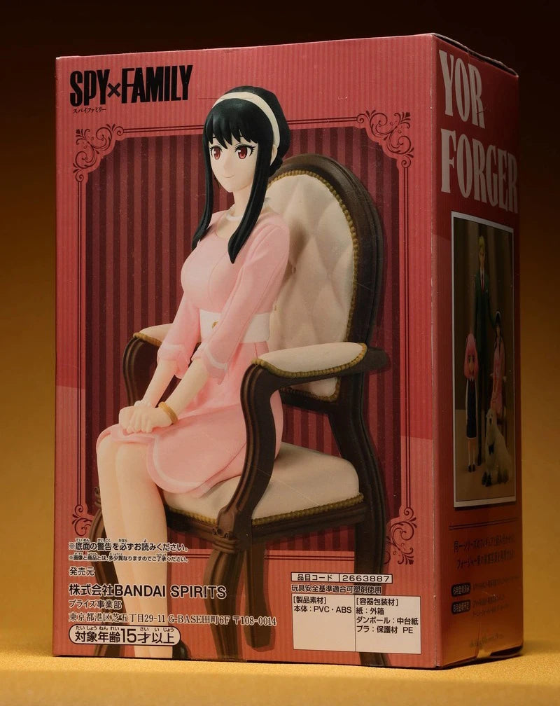 Yor Forger, Spy x Family, Banpresto, ca.12cm