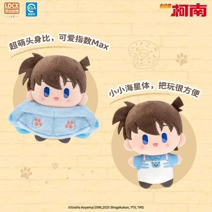 Detektiv Conan, Blind Box, Plushie, Inhalt: 1 Box