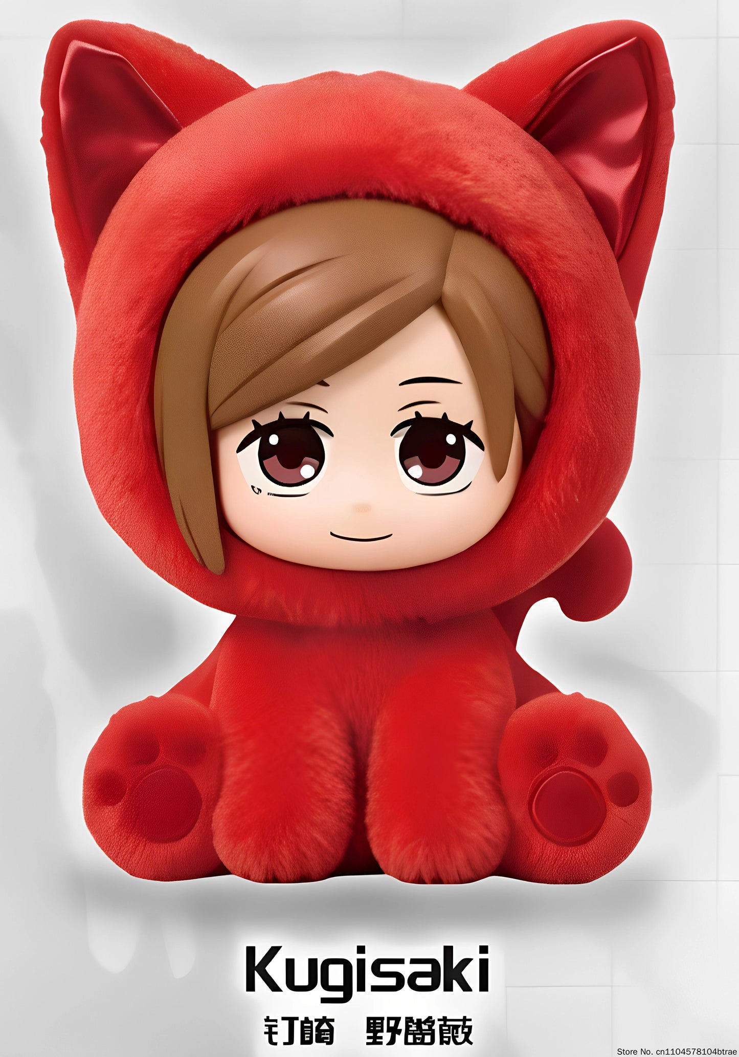 Jujutsu Kaisen, Blind Box, Sitting Cat Party, Plushie, ca. 13cm