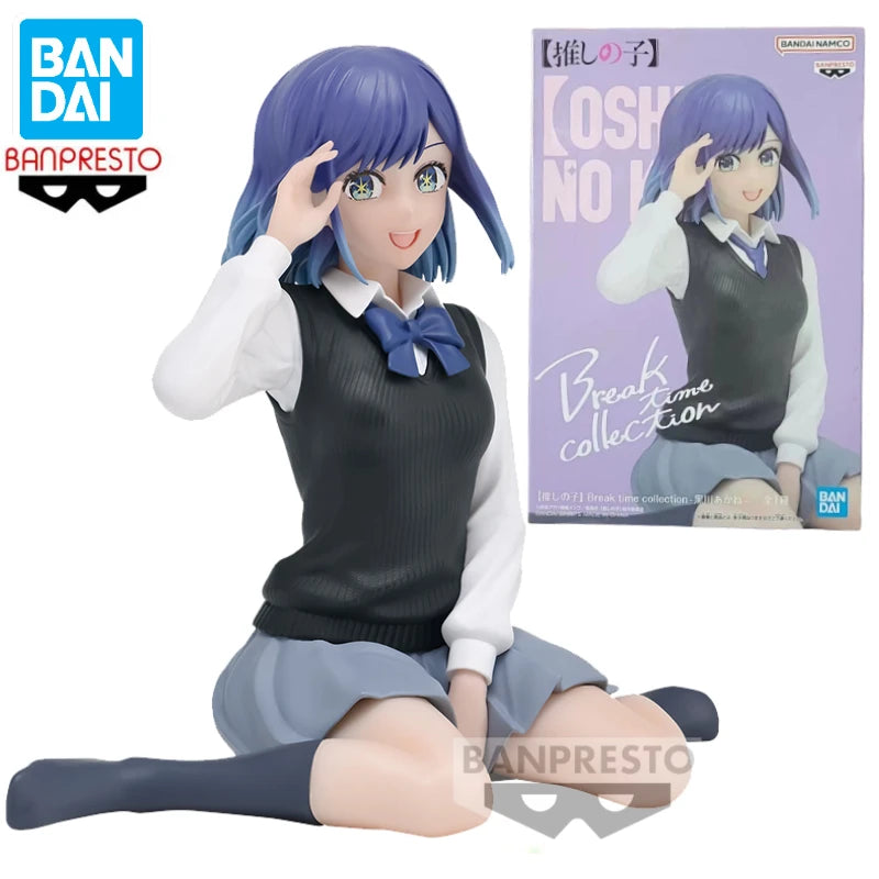 Akane Kurokawa, Oshi No Ko, Relax Time, Banpresto, ca. 11cm