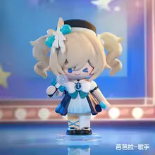 Genshin Impact Blind Box, Pop Mart, ca. 8cm