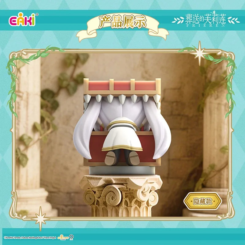 Frieren: Beyond Journey's End Sitting Series, Blind Box, Q-Version, EAKI, 1 Box