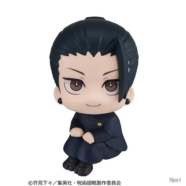 Geto Suguru, Jujutsu Kaisen, Megahouse, Look Up figure, approx. 11cm
