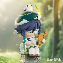 Genshin Impact Blind Box, Pop Mart, ca. 8cm