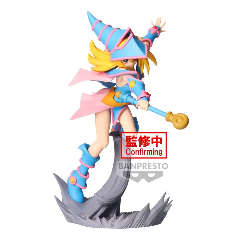 Dark Magician Girl Senkozekkei, Yu-Gi-Oh!, Banpresto, ca. 13cm