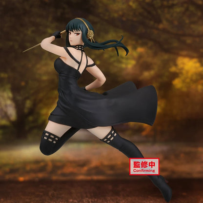 Yor Briar, Spy x Family, Banpresto, ca. 13cm