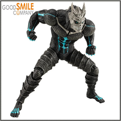 Kafka Hibino, Kaiju Nr.8, Good Smile Company, Pop up parade, ca. 17cm