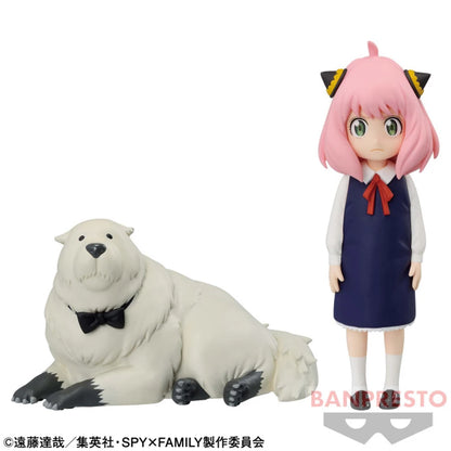 Anya Bond, Spy x family, Banpresto, ca. 11cm