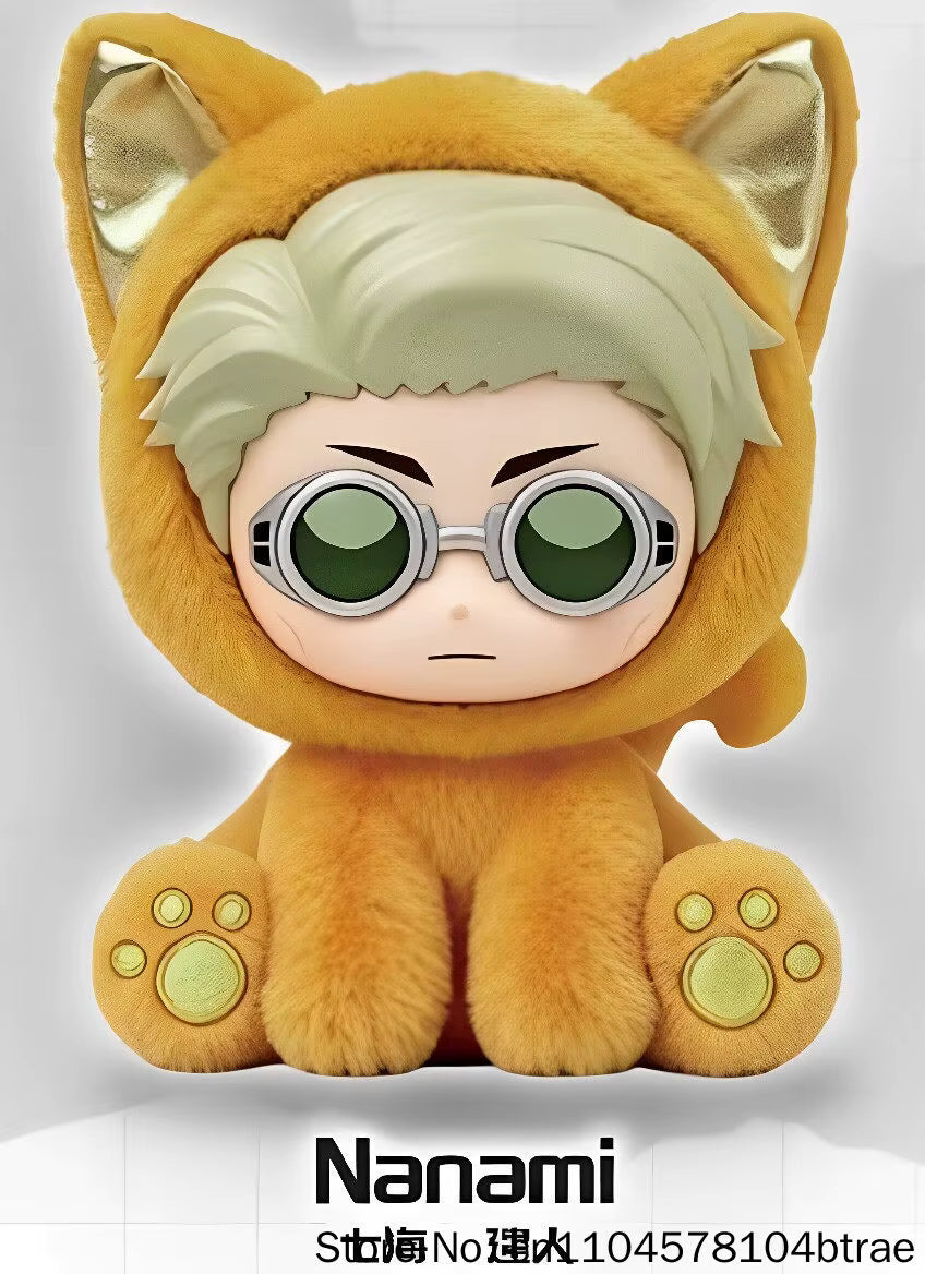 Jujutsu Kaisen, Blind Box, Sitting Cat Party, Plushie, ca. 13cm