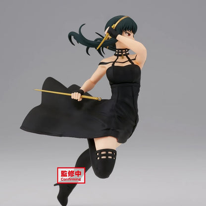 Yor Briar, Spy x Family, Banpresto, ca. 13cm