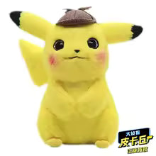 Pikachu, Pokemon, Offiziell lizenzierter Meister Detektiv, Plushie