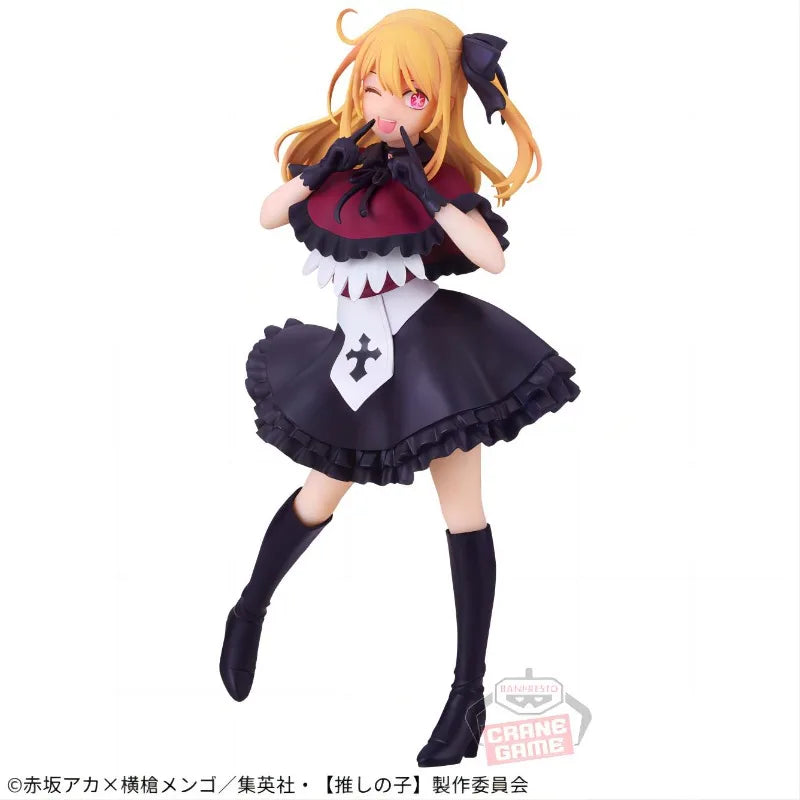 Hoshino Ruby, Oshi No Ko, Banpresto, ca. 17cm