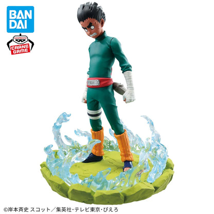 Rock Lee, Naruto Shippuden, Banpresto, ca. 12cm