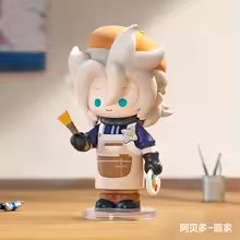 Genshin Impact Blind Box, Pop Mart, ca. 8cm