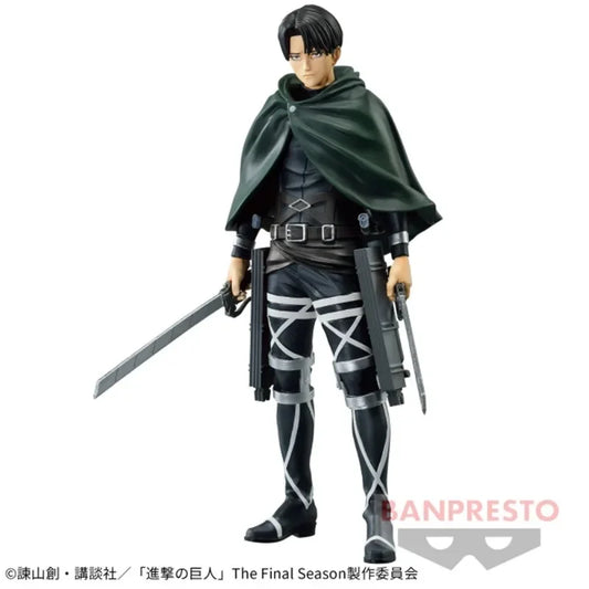 Levi Ackerman mit Schwert, Attack on Titan, Banpresto, ca. 16cm