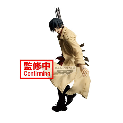 Nagumo, Sakamoto days, Banpresto, Vibration Stars, ca. 20cm